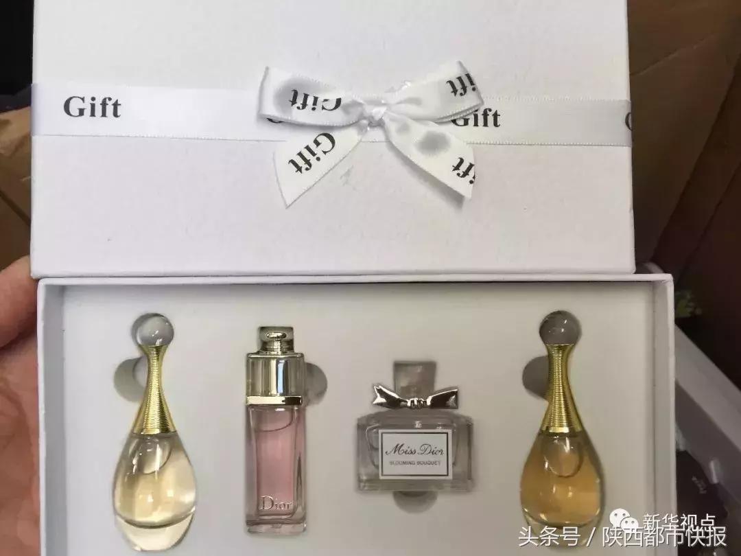 哪个平台海淘香水便宜,香水境外直邮多少钱