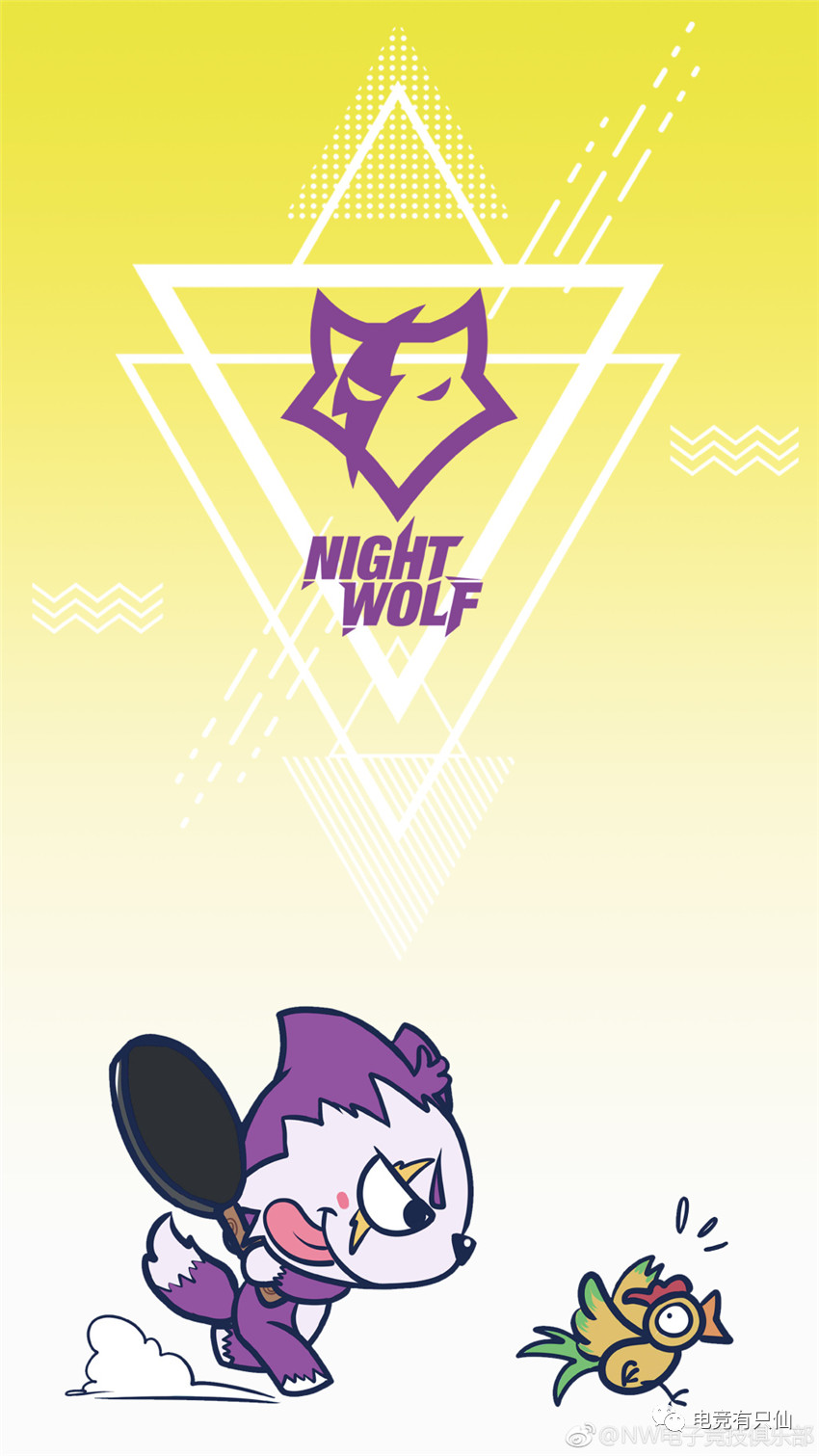 电竞战队排行榜第一的人,电竞俱乐部排名前十名