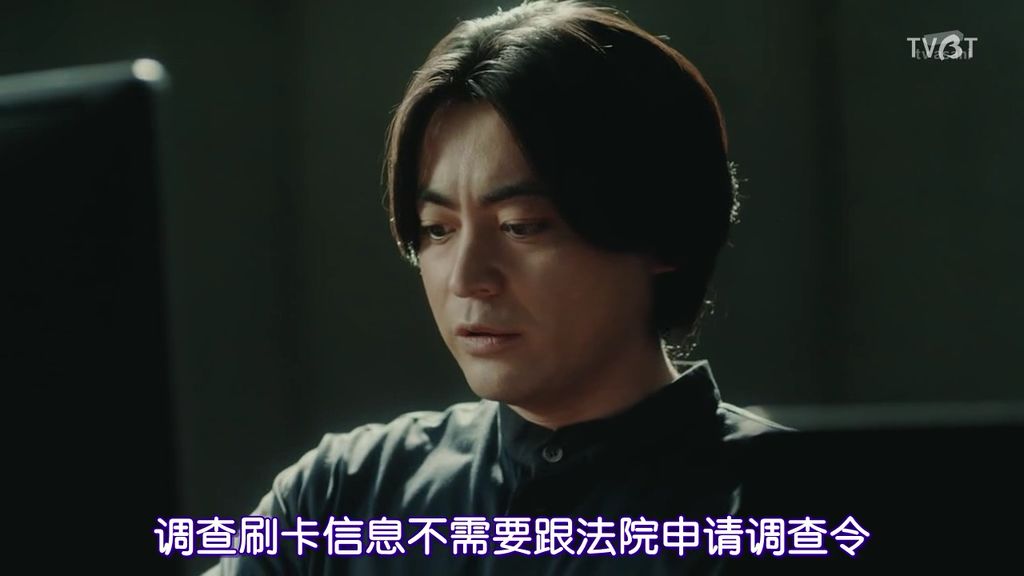 每一集都是高能的日剧,2020年最受欢迎的5部日剧