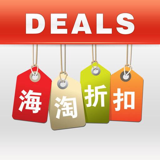 你知道你海淘几百元的香水，也许只值1元吗？