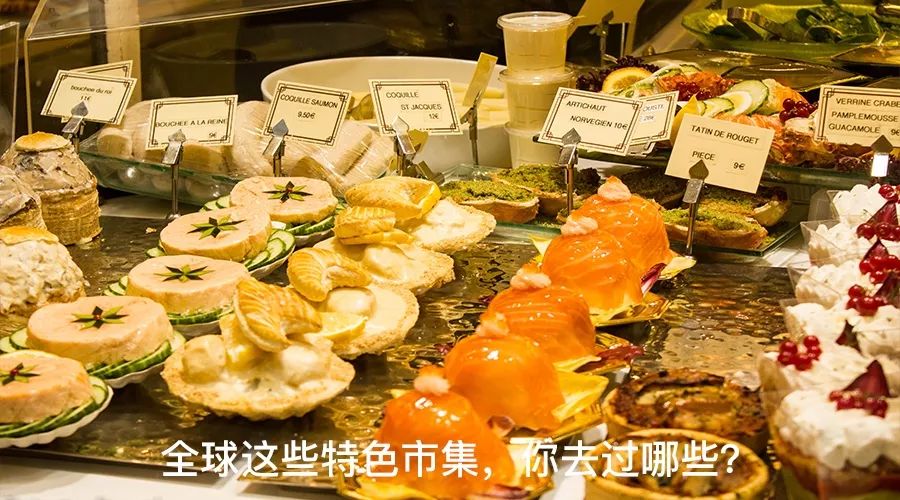 英国女王的庄园,英国女王喜欢的木桐酒庄