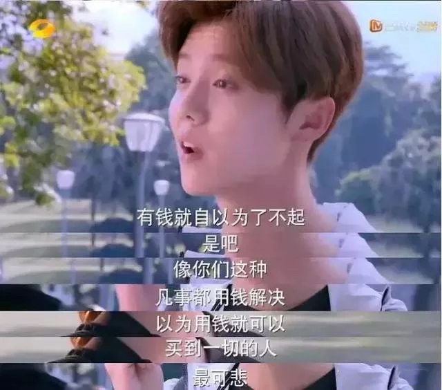 甜蜜暴击好看的在哪集,甜蜜暴击是不是烂片