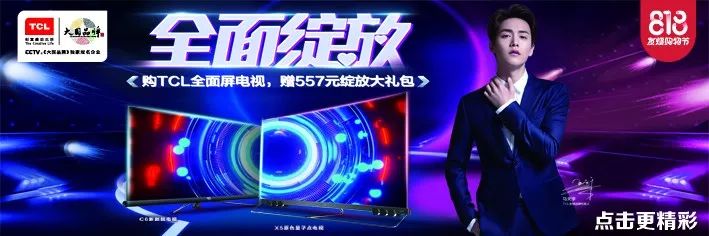 安阳哪些学校被教育部点名了,安阳哪个小学被央视点名