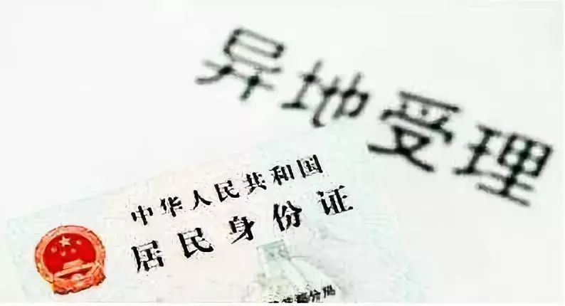 新疆哈密市最新消息,哈密最新通知