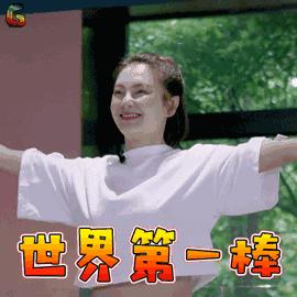 记忆｜今天这个全民节日，源自十年前的一件大事！