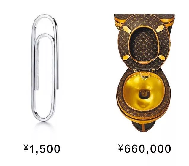 lv香奈儿土到极致就是潮,五千左右香奈儿