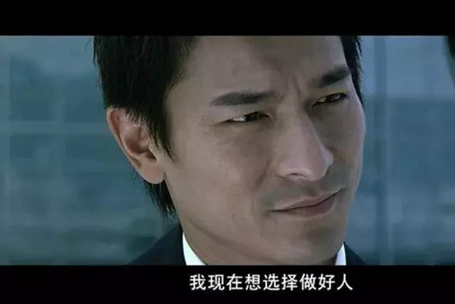 DNF外挂跑路上演无间道，对不起，我现在想做好人！