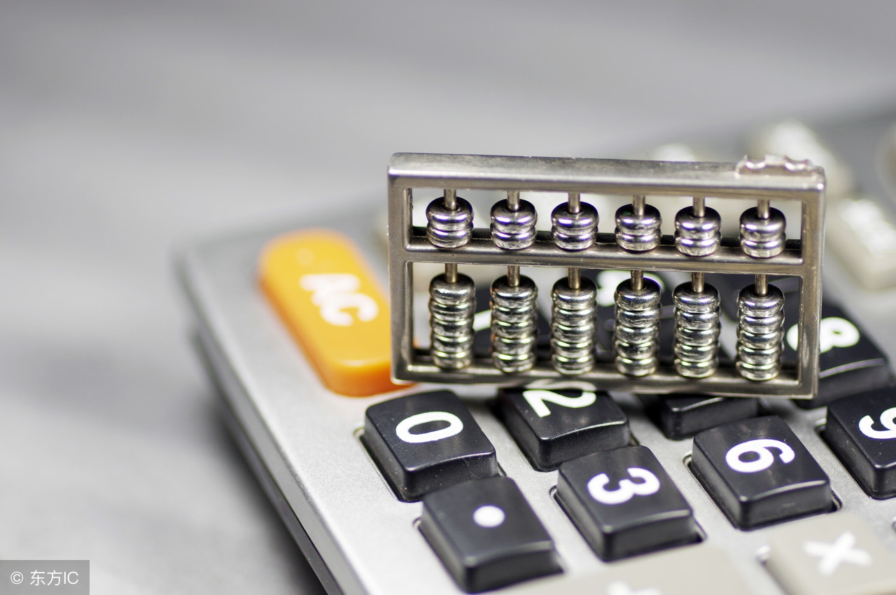 税法公式大全及税率2023,2023税收快速算法