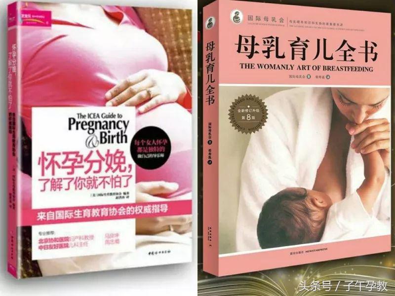 乳房按摩后有胀痛怎么办,乳房胀痛有硬块怎么疏通按摩