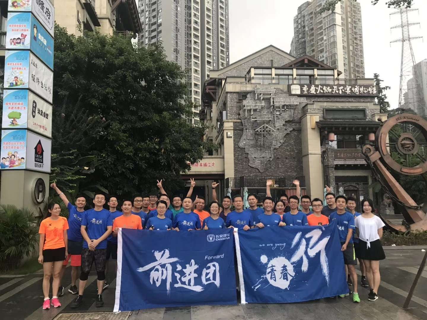 十年磨一剑2008,十年磨一剑奥运会