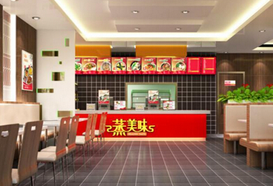 济南源动力餐饮加盟,西安源动力餐饮加盟可靠吗