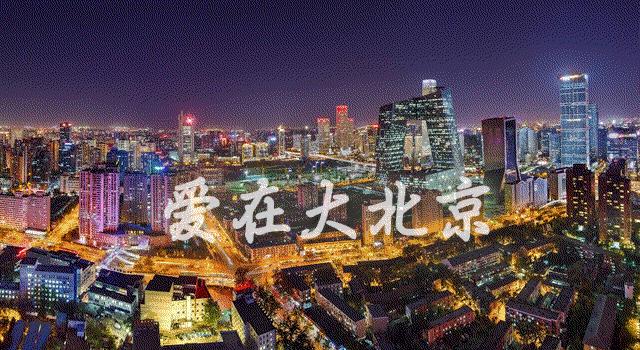 北京美食街推荐必吃,藏在地下的美食街