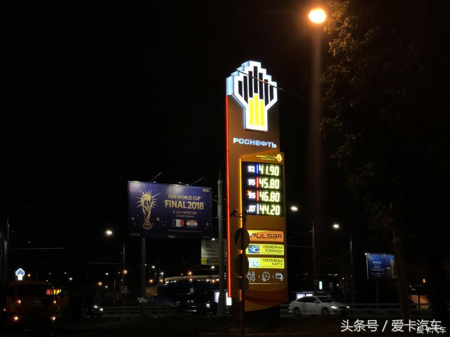 超级卡友,超级卡车穿越雪地