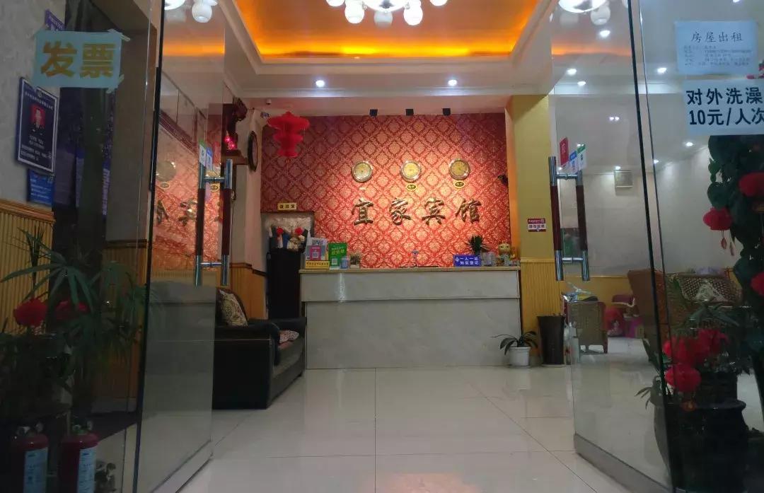 不知道去哪里住宾馆,成都双流有什么特色酒店