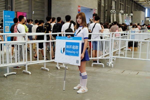 chinajoy的质量,chinajoy限定高达