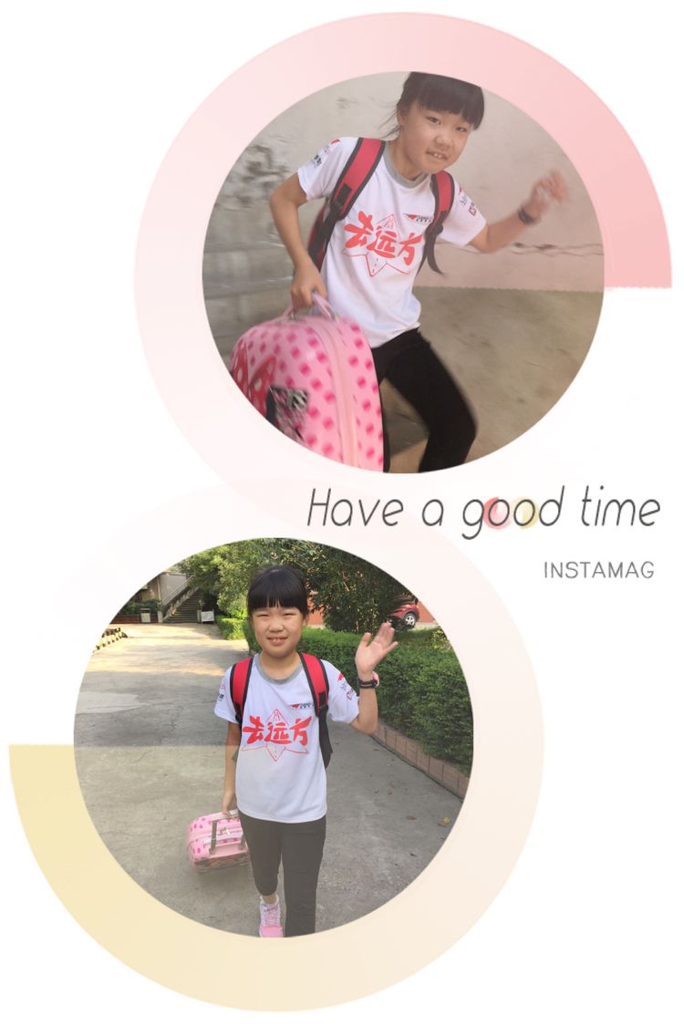 带我去远方北京,北京北京我来了