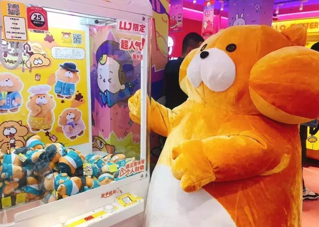 哪里的娃娃机最好抓,北京哪儿的娃娃机可以抓