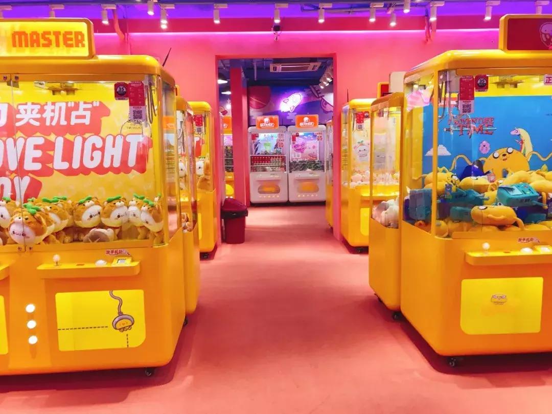 哪里的娃娃机最好抓,北京哪儿的娃娃机可以抓