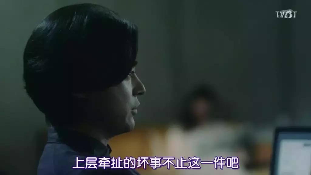 最近特别火的日剧十集,每一集都是高能的日剧