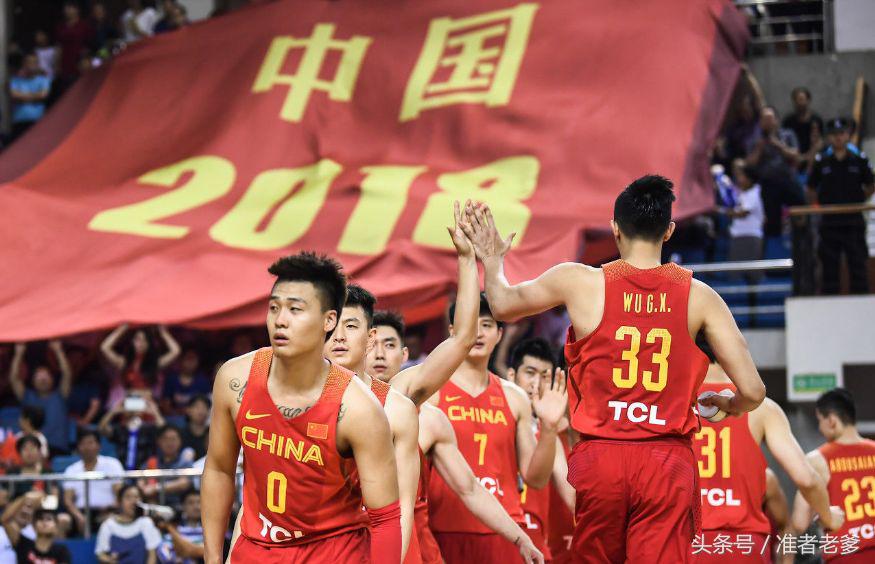 都赖菲律宾！红蓝会师无望？为中国队加油，老爹送你去斯杯四国赛