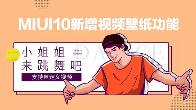 超炫视频剪辑教程,很炫的视频怎么制作