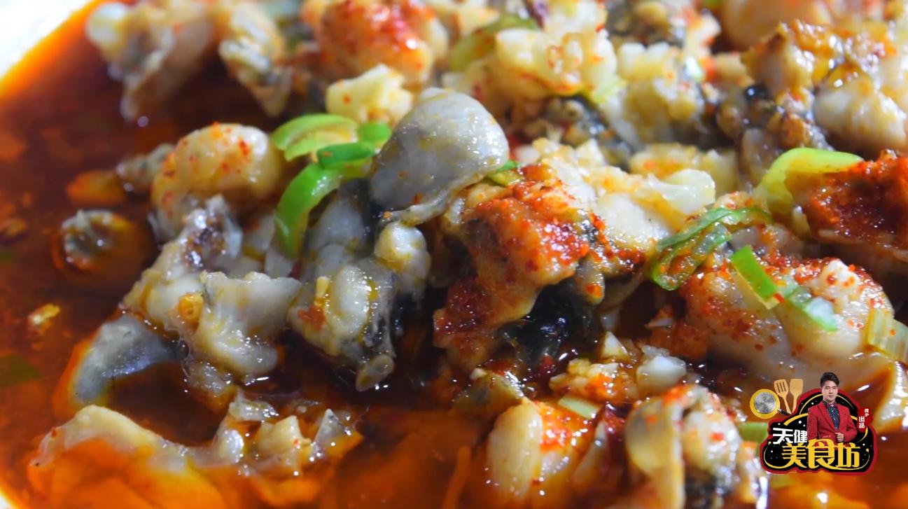 干锅牛蛙水煮牛蛙,牛蛙的做法水煮牛蛙