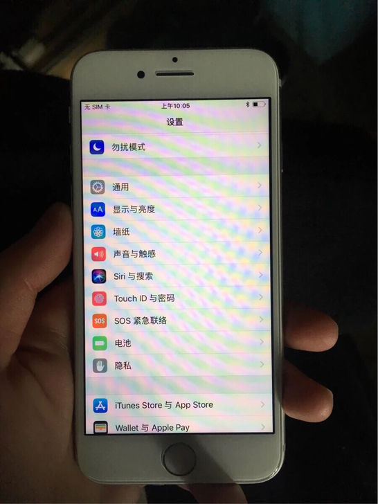 iphone 7国行机值得买吗 (2020年1700买的国行苹果7贵吗)