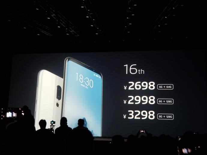 高通骁龙845的千元以下便宜手机,高通骁龙845千元手机推荐