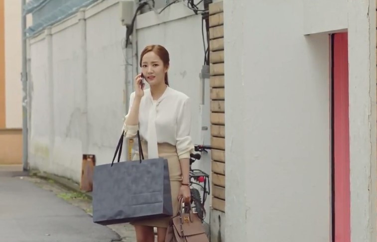 朴敏英金秘书甜蜜暴击,朴敏英bangbangbang