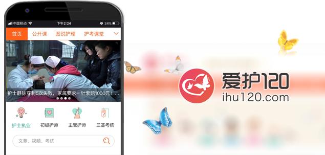 多囊卵巢综合症的症状能治好吗,多囊卵巢有什么症状及治疗方法