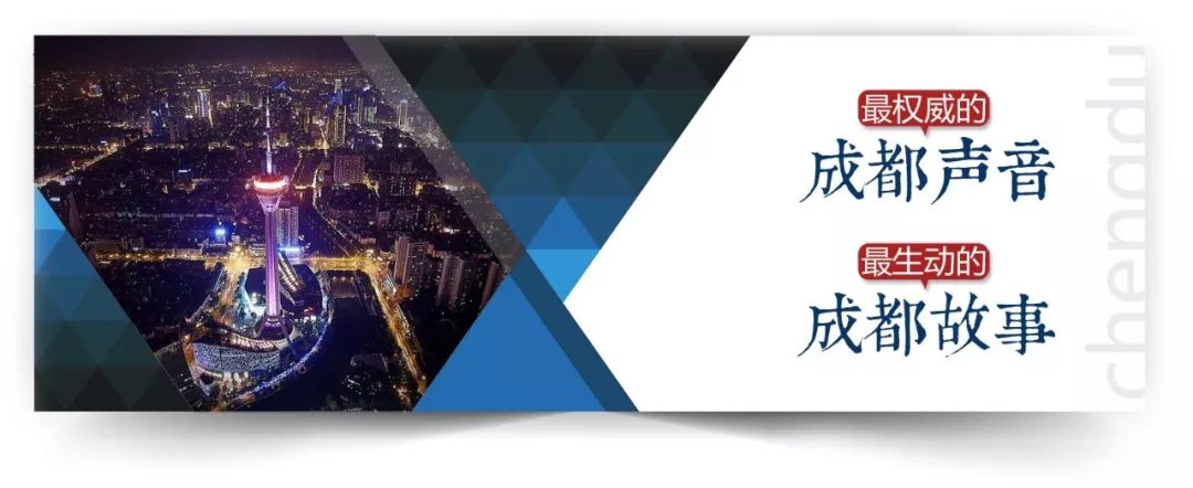 成都地铁主题列车大全,成都最美地铁站打卡攻略