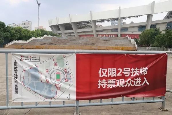 德比大战烽烟,德比大战最新消息