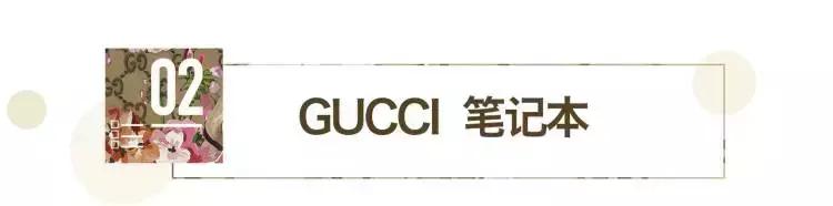 七夕送礼项链gucci,七夕礼物开箱gucci