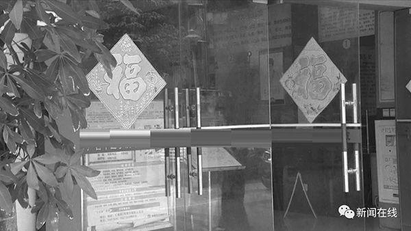 广西一社区医生被指侵犯病人：按摩胸部并言语挑逗