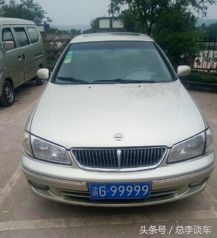 重庆99999车牌都是什么车,九五至尊99999