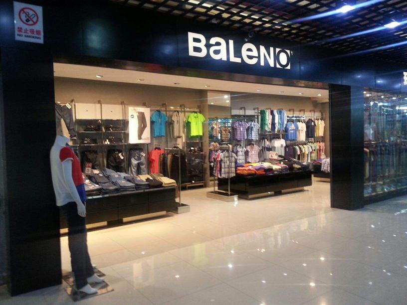 从风光无限到黯然退场,从风光无限到负债100w