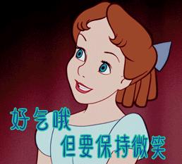 是谁给你的勇气梁静茹,是谁给你勇气买20万的车