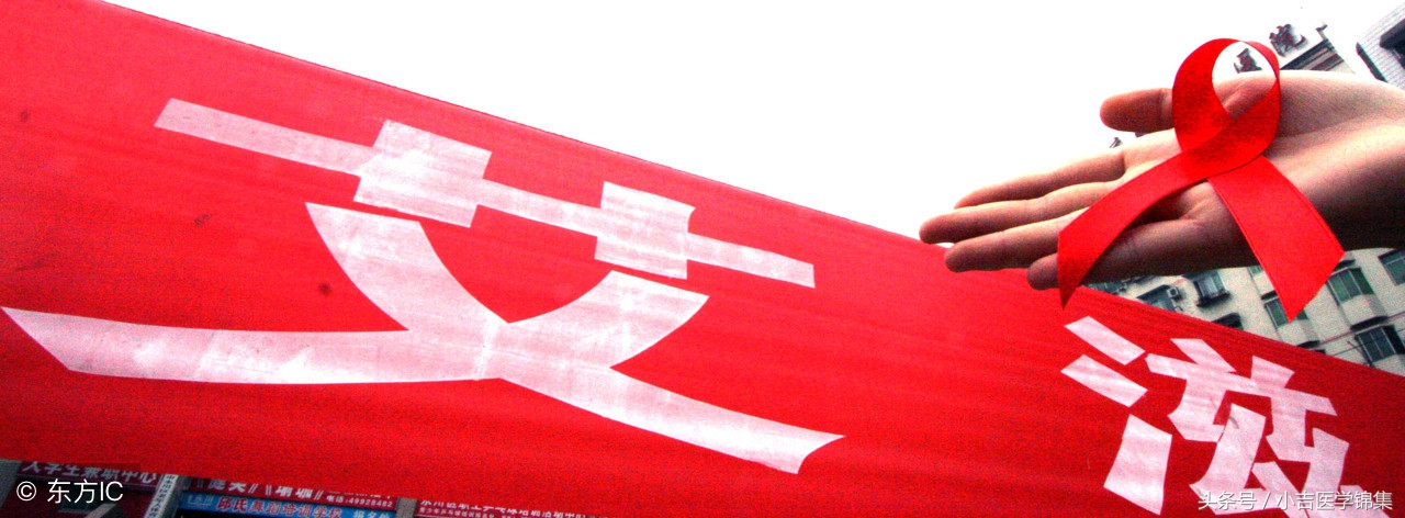 艾滋病二型,艾滋病二联三联药的区别