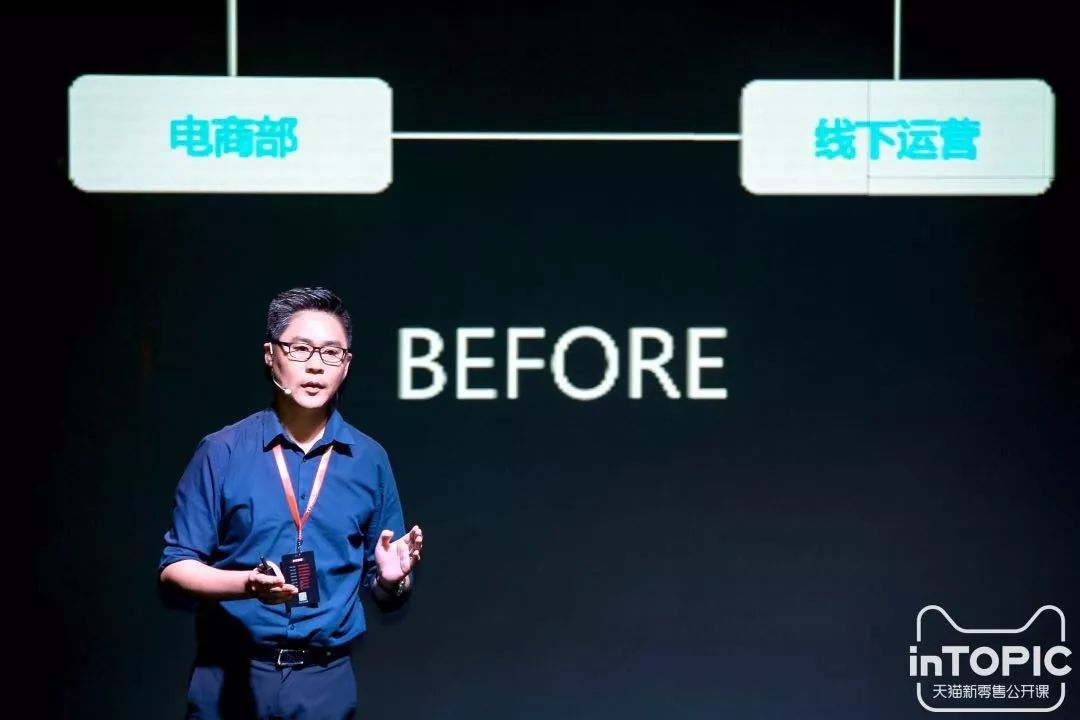 一个袜子内衣店，怎么就成了新零售大黑马？