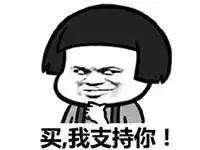 混油皮夏季平价水乳保湿,适合混油皮的夏天保湿水乳