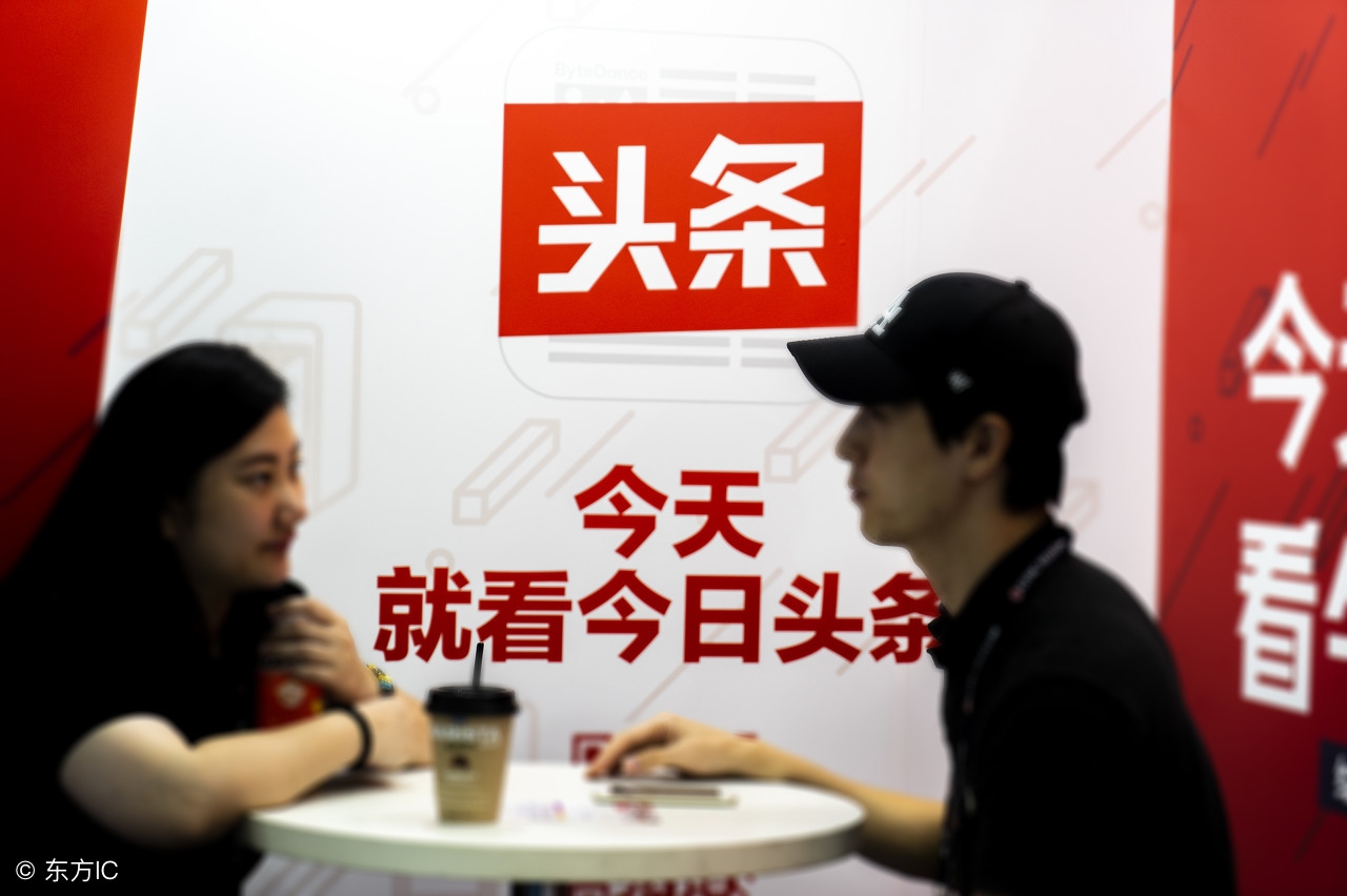 自媒体平台运营技巧与实操,自媒体运营平台操作流程与规则