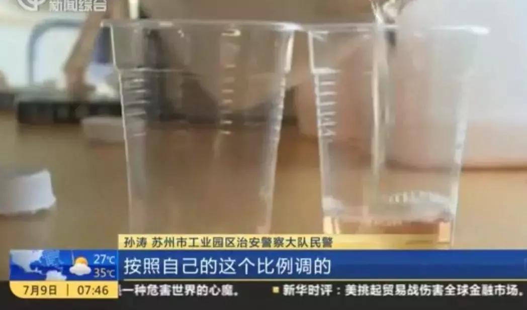 海外代购买到假香水怎么办,200元海淘香水