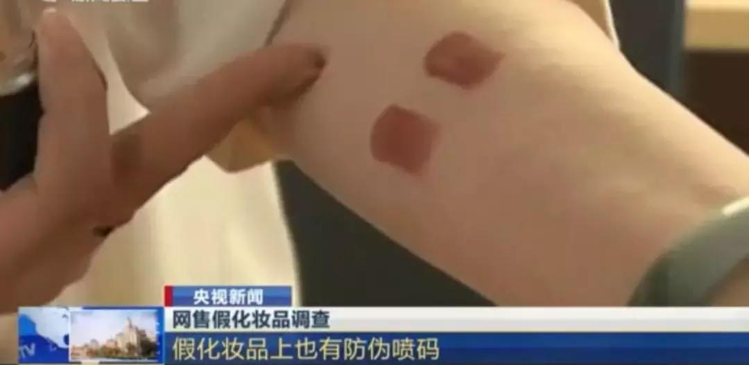 海外代购买到假香水怎么办,200元海淘香水