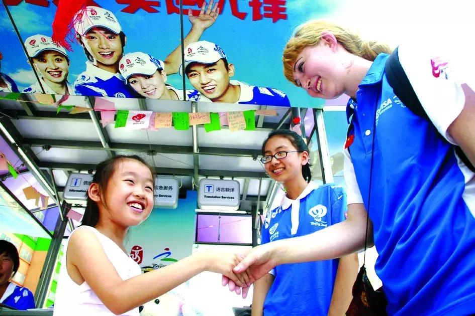 海淀十年照片,海淀40年前的照片