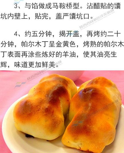 疆韵新疆特色美食,来疆必吃的美食