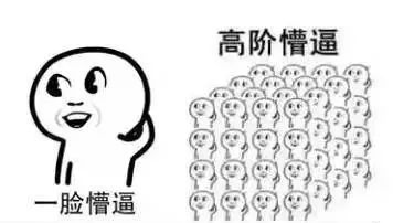 代购化妆品是真的还是假,代购化妆品骗局曝光