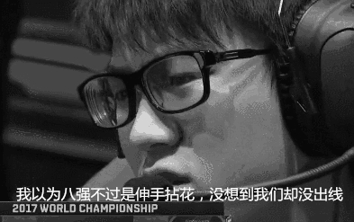 那些让你看哭的英雄联盟,英雄联盟令人怀念的图片