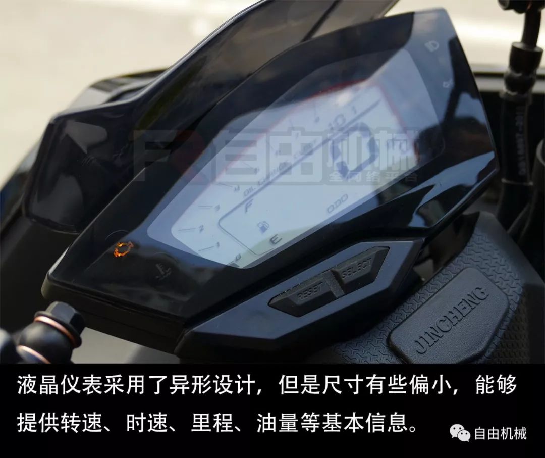 金城草蜢200踏板摩托车价格,金城草蜢150踏板是哪里产的