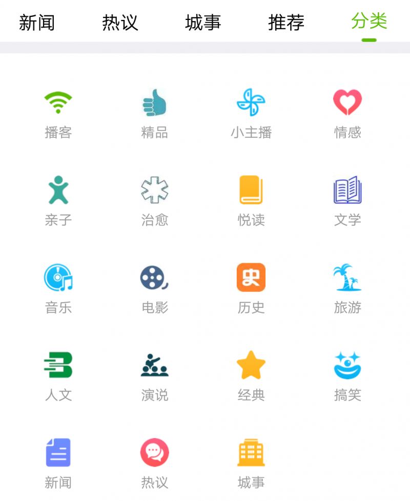 广东河源万绿湖直播,河源万绿湖抖音