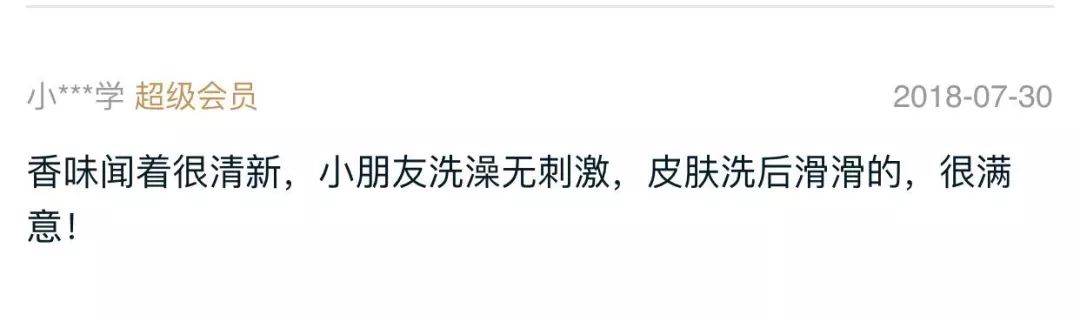 这个新西兰年度盛会又来了，据说有宝宝的都会去！